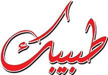 Alfoutoun Logo